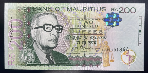 CEDULA DE MAURITIUS - 200 RUPEES 2013 - FLOR DE ESTAMPA.