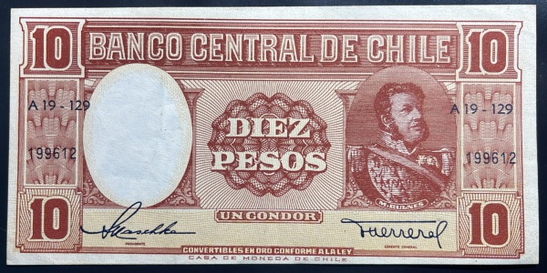 CEDULA DO CHILE - 10 ESCUDOS - MBC.