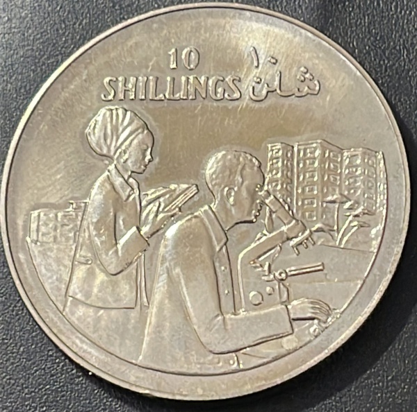 MOEDA DA SOMALIA - 10 SHILLINGS 1979 - CUPRONIQUEL - DIAMETRO (+/-): 38mm.