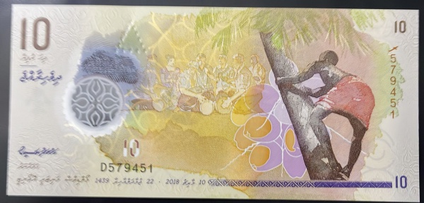 MOEDA DE PORTUGAL - 25 ESCUDOS 1986 (COMEMORATIVA DA ADESAO DE PORTUGAL A COMUNIDADE ECONOMICA EUROPEIA) - CUPRONIQUEL - DIAMETRO (+/-): 28mm.