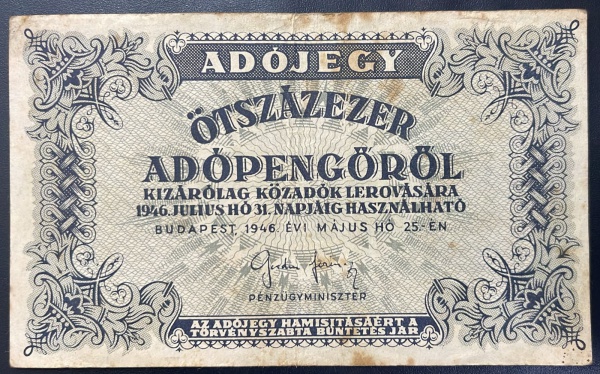 CEDULA DA HUNGRIA - 500 000 ADOPENGO 1946 - MBC.