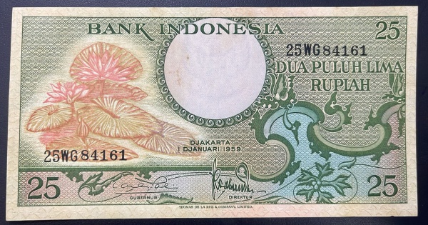 CEDULA DA INDONESIA - 25 RUPIAH 1959 - MBC.