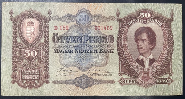 CEDULA DA HUNGRIA - 50 DE PENGO 1932 - MBC.