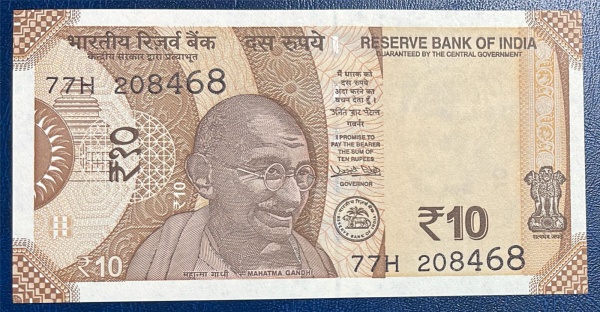 CEDULA DA INDIA - 10 RUPEES - FLOR DE ESTAMPA.