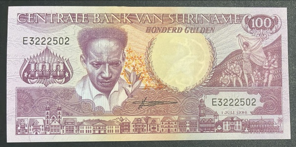 CEDULA DO SURINAME - 100 GULDEN 1986 - FLOR DE ESTAMPA.