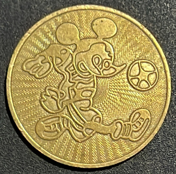 MEDALHA DOS EUA - DIAMETRO (+/-): 25mm.