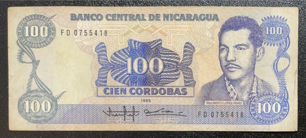CEDULA DA NICARAGUA - 100 CORDOBAS 1985 - MBC.