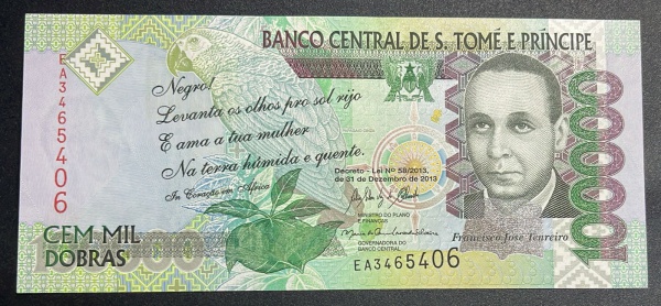 EMISSOR - DIFICIL - CEDULA DE S. TOME E PRINCIPE - 100 000 DOBRAS - SOBERBA.