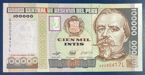 CEDULA DO PERU - 100 000 INTIS - MBC / SOBERBA.