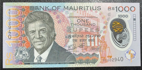 EMISSOR - DIFICIL - POLIMERO - CEDULA DE MAURITIUS - 1 000 RUPEES 2024 - FLOR DE ESTAMPA.