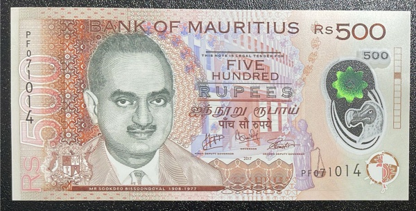 POLIMERO - CEDULA DE MAURITIUS - 500 PUPEES 2017 - MBC.
