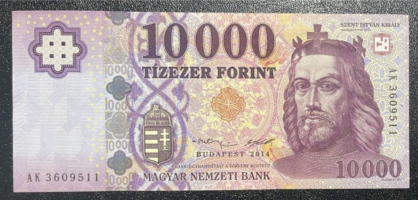 CEDULA DA HUNGRIA - 10 000 FORINT 2014 - SOBERBA.