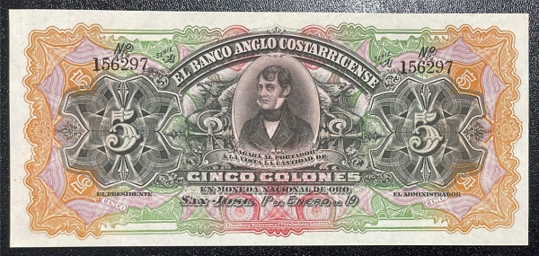 CEDULA DA COSTA RICA - 5 COLONES 1919 - SOBERBA / FLOR DE ESTAMPA.