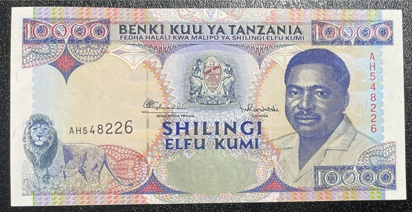 EMISSOR - DIFICIL - CEDULA DA TANZANIA - 10 000 SHILINCI - SOBERBA / FLOR DE ESTAMPA.