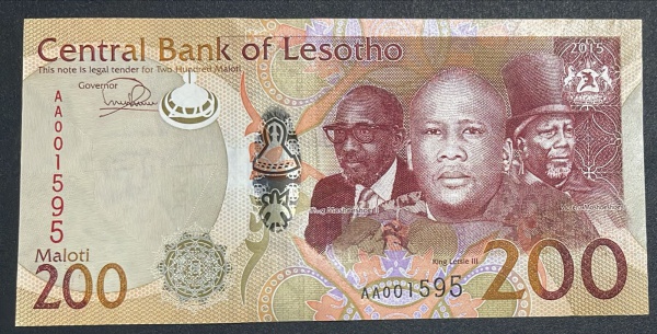 CEDULA DE LESOTHO - 200 MALOTI 2015 - FLOR DE ESTAMPA.