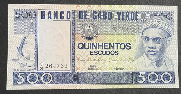 CEDULA DE CABO VERDE - 500 ESCUDOS 1977 - FLOR DE ESTAMPA.