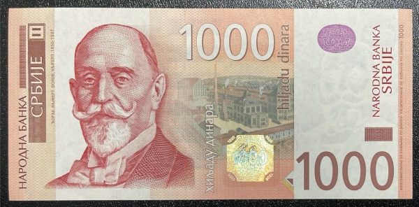 EMISSOR - DIFICIL - CEDULA DA SERVIA - 1 000 DINARA - SOBERBA / FLOR DE ESTAMPA.