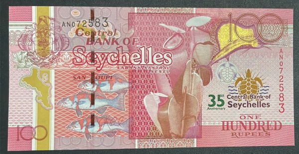 CEDULA DE SEYCHELLES - 100 RUPEES - FLOR DE ESTAMPA.