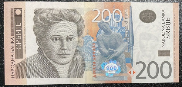 EMISSOR - DIFICIL - CEDULA DA SERVIA - 200 DINARA - FLOR DE ESTAMPA.