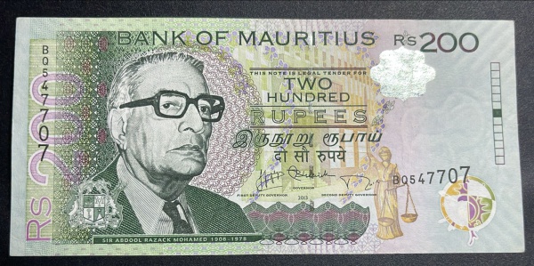 CEDULA DE MAURITIUS - 200 PUPEES 2013 - SOBERBA.