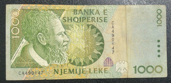 CEDULA DA ALBANIA - 1 000 LEKE 1996 - BC / MBC.