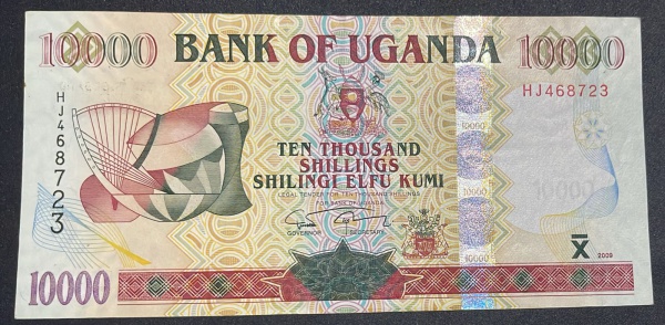CEDULA DE UGANDA - 10 000 SHILLINGS 2009 - MBC / SOBERBA.
