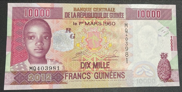 CEDULA DA GUINEE - 10 000 FRANCS 2012 - FLOR DE ESTAMPA.