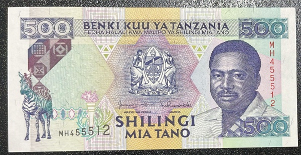 EMISSOR - DIFICIL - CEDULA DA TANZANIA - 500 SHILINCI - FLOR DE ESTAMPA.