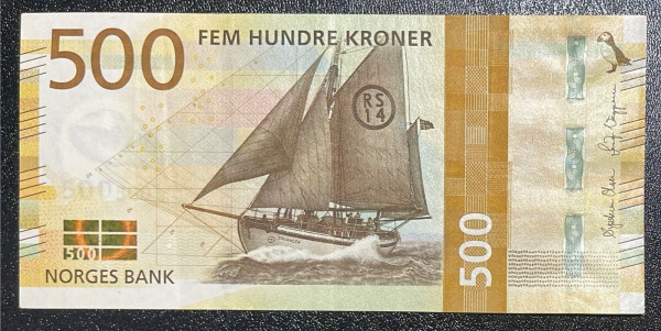 RARA - CEDULA DA DINAMARCA - 500 KRONER 2018 - SOBERBA.