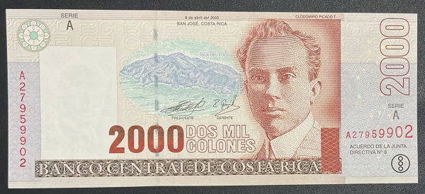 EMISSOR - CEDULA DA COSTA RICA - 2 000 COLONES - FLOR DE ESTAMPA.