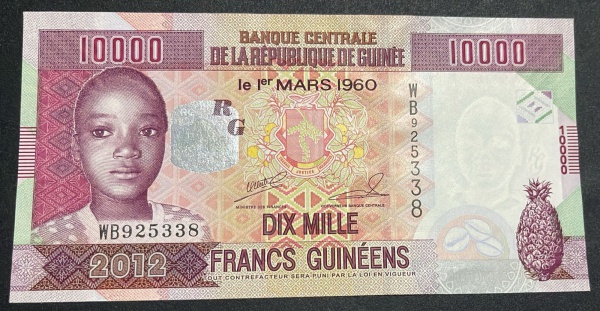CEDULA DA GUINEE - 10 000 FRANCS 2012 - FLOR DE ESTAMPA.