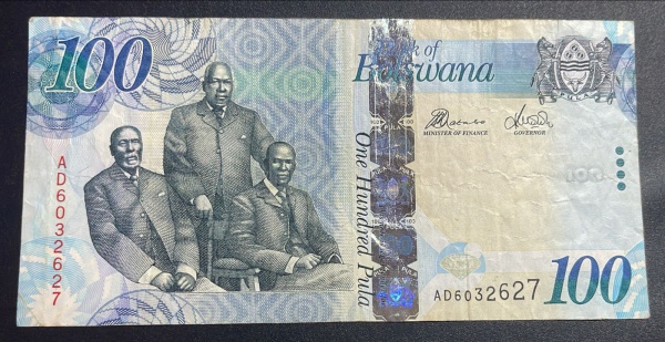 CEDULA DE BOTSWANA - 100 PULA - MBC.