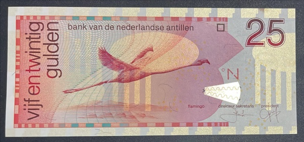 CEDULA DAS `NEDERLANDSE ANTILLEN` - 25 GULDEN 2006 - SOBERBA / FLOR DE ESTAMPA.