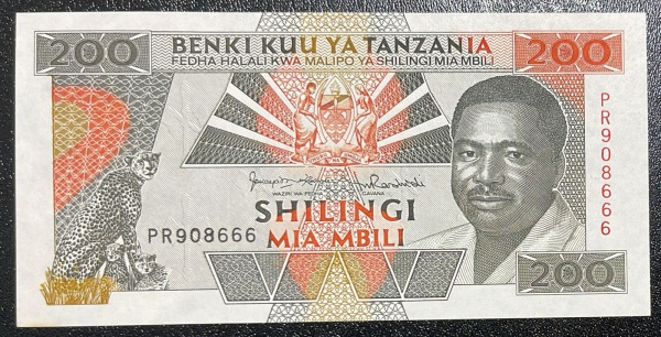 RARO - EMISSOR - CEDULA DA TANZANIA - 200 SHILINGI - SOBERBA / FLOR DE ESTAMPA.