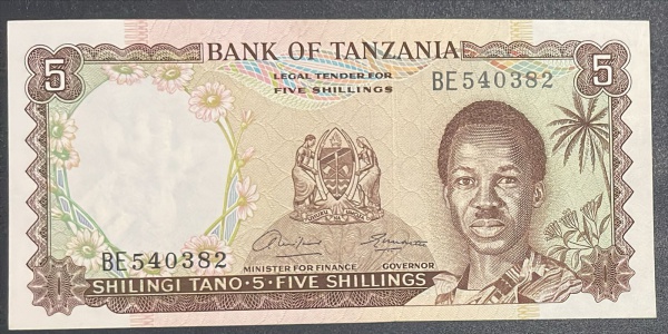 RARO - EMISSOR - CEDULA DA TANZANIA - 5 SHILLINGS - SOBERBA / FLOR DE ESTAMPA.