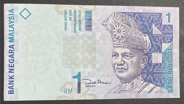 CEDULA DA MALAYSIA - 1 RINGGIT - SOBERBA.