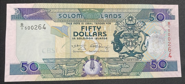 EMISSOR - DIFICIL - CEDULA DAS `SOLOMON ISLANDS` - 50 DOLLARS - FLOR DE ESTAMPA.