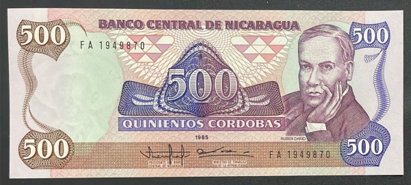 CEDULA DA NICARAGUA - 500 CORDOBA 1985 - FLOR DE ESTAMPA.