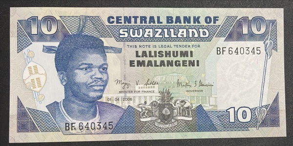 RARO - EMISSOR - CEDULA DE SWAZILAND - 10 EMALANGENI 2006 - FLOR DE ESTAMPA.