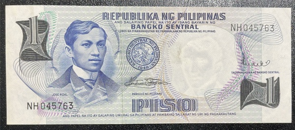 CEDULA DAS PILIPINAS - 1 PISO - MBC.
