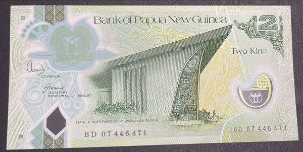 EMISSOR - DIFICIL - POLIMERO - CEDULA DA `PAPUA NEW GUINEA` - 2 KINA - FLOR DE ESTAMPA.