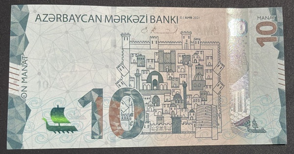EMISSOR - DIFICIL - CEDULA DO AZERBAIJAO - 10 MANAT 2021 - FLOR DE ESTAMPA.