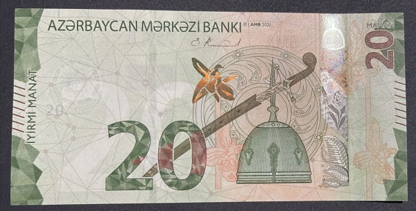 EMISSOR - DIFICIL - CEDULA DO AZERBAIJAO - 20 MANAT 2021 - FLOR DE ESTAMPA.