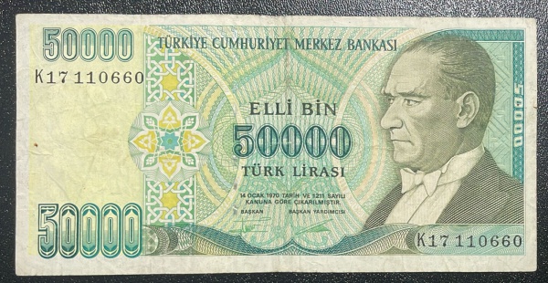 CEDULA DA TURQUIA - 50 000 LIRASI - MBC.