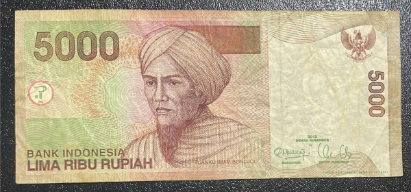 CEDULA DA INDONESIA - 5 000 RUPIAH 2013 - MBC.