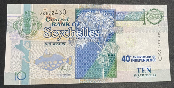 CEDULA DE SEYCHELLES - 10 RUPEES 2013 - FLOR DE ESTAMPA.