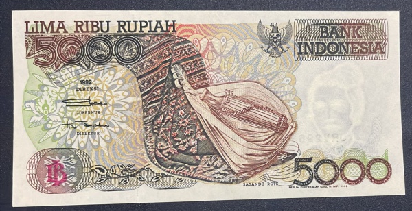 CEDULA DA INDONESIA - 5 000 RUPIAH 1992 - FLOR DE ESTAMPA.