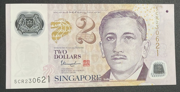 POLIMERO - CEDULA DE SINGAPORE - 2 DOLLARS - SOBERBA / FLOR DE ESTAMPA.