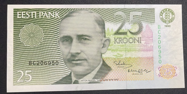 CEDULA DA ESTONIA - 25 KROONI 1992 - FLOR DE ESTAMPA.