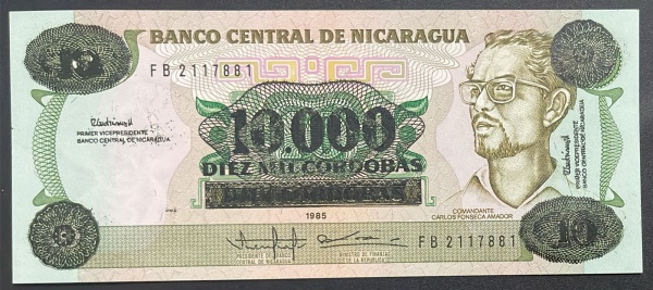 CEDULA DA NICARAGUA - 10 000 CORDOBAS 1985 - FLOR DE ESTAMPA.